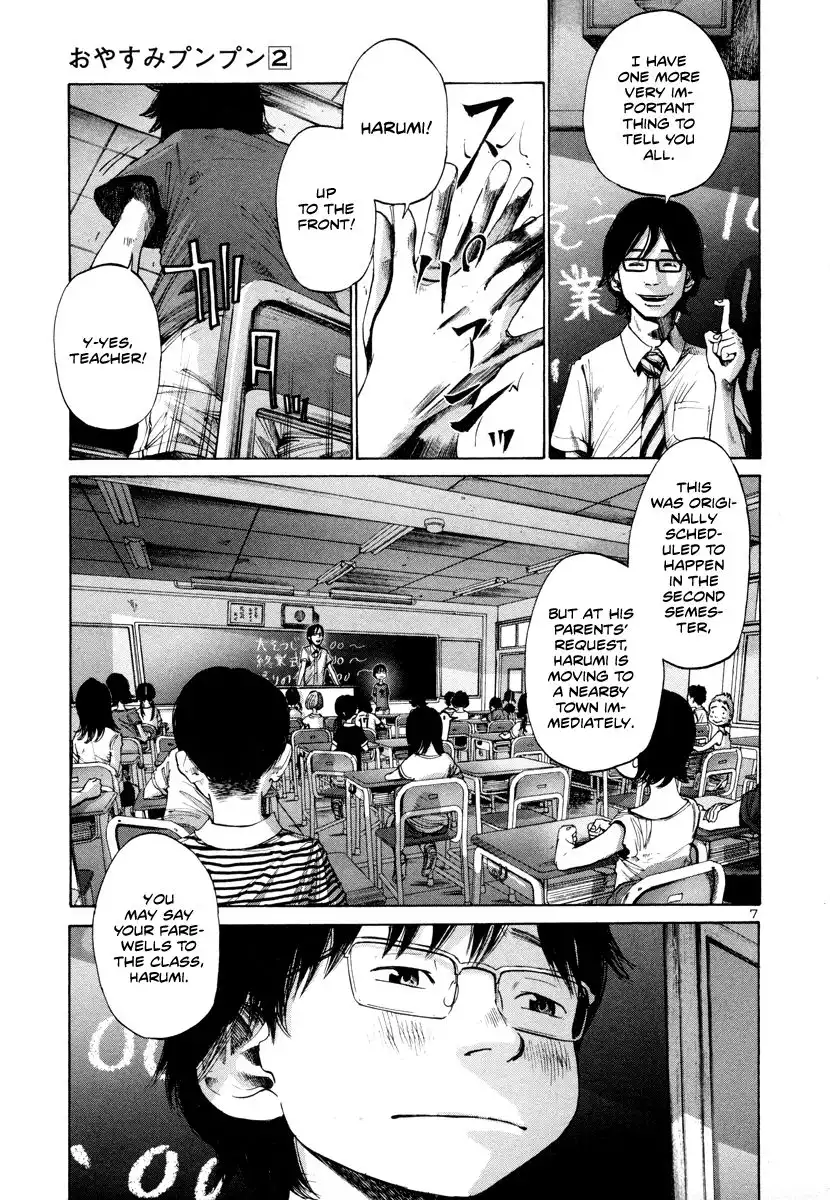 Oyasumi Punpun Chapter 18 8